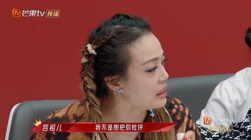 娱乐吃瓜君陈小纭,娱乐吃瓜界的风云人物