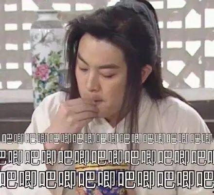 娱乐圈成吃瓜重地